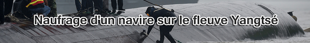 Naufrage Banner