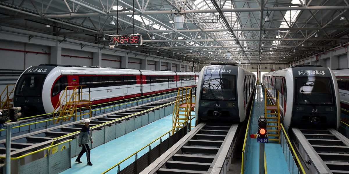 Essai de la première ligne de métro à sustentation magnétique de Beijing