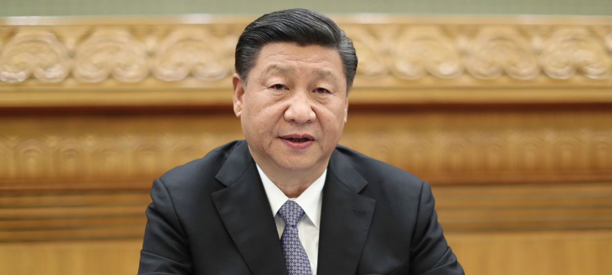 Les méthodes d'élection du 19e congrès national du PCC validées