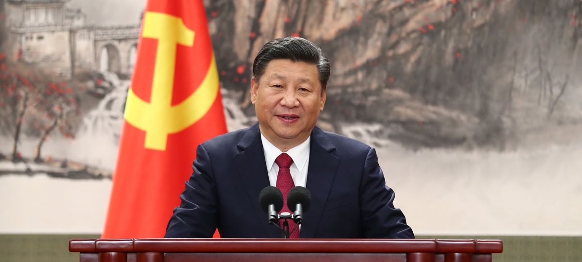 Xi Jinping présente la nouvelle direction centrale du PCC et le programme pour les 
cinq ans à venir